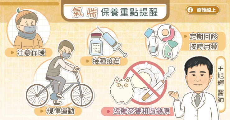 訊息內文照片
